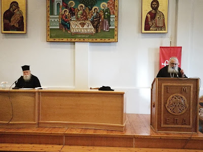 Ιερός κλήρος Μητροπόλεως Εδέσσης, Πέλλας και Αλμωπίας: «Είναι απαράδεκτο να χρησιμοποιηθεί ο όρος «Μακεδονία» στην νέα ονομασία του κρατιδίου των Σκοπίων» - Φωτογραφία 2