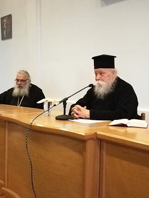 Ιερός κλήρος Μητροπόλεως Εδέσσης, Πέλλας και Αλμωπίας: «Είναι απαράδεκτο να χρησιμοποιηθεί ο όρος «Μακεδονία» στην νέα ονομασία του κρατιδίου των Σκοπίων» - Φωτογραφία 3