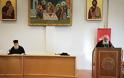 Ιερός κλήρος Μητροπόλεως Εδέσσης, Πέλλας και Αλμωπίας: «Είναι απαράδεκτο να χρησιμοποιηθεί ο όρος «Μακεδονία» στην νέα ονομασία του κρατιδίου των Σκοπίων» - Φωτογραφία 2