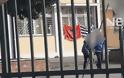 Ανάρτησαν Αλβανική σημαία σε γυμνάσιο των Χανίων (βίντεο) - Φωτογραφία 1