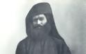 10134 - Μοναχός Κοσμάς Κουτλουμουσιανός (1912 - 23 Ιανουαρίου 1988)