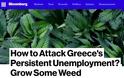 Πολεμώντας την ανεργία στην Ελλάδα: Το παράδειγμα της φαρμακευτικής κάνναβης - Φωτογραφία 2