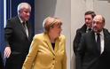 Γερμανία: Στο τέλος της εβδομάδας η έναρξη των διαπραγματεύσεων για την κυβέρνηση συνασπισμού