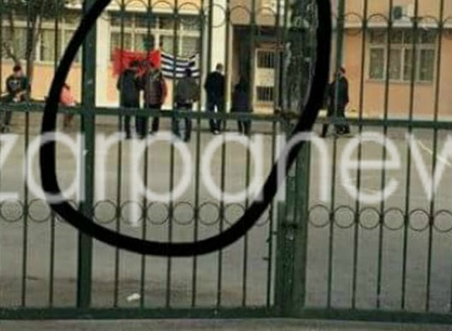 Χανιά: Ανατροπή δεδομένων για την αλβανική σημαία σε σχολείο – Ο διευθυντής αποκάλυψε την αλήθεια [Βίντεο] - Φωτογραφία 2