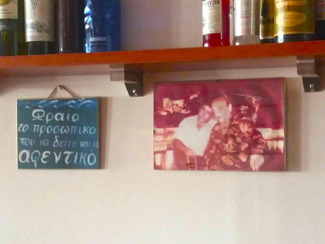 Το Καφέ-Μεζεδοπωλείο το Στέκι του Μανίλα στη ΒΟΝΙΤΣΑ (ΦΩΤΟ) - Φωτογραφία 8