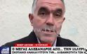 Σκοπιανός ιστορικός : Ο Μέγας Αλέξανδρος ήταν… Αλβανός και οι Μακεδόνες μιλούσαν «αρχαία» Αλβανικά [Βίντεο]