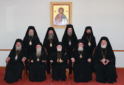Διαφωνεί η ιερά Σύνοδος της Εκκλησίας της Κρήτης με την μετατροπή της εορτής των Τριών Ιεραρχών σε αργία - Φωτογραφία 1