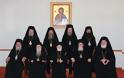 Διαφωνεί η ιερά Σύνοδος της Εκκλησίας της Κρήτης με την μετατροπή της εορτής των Τριών Ιεραρχών σε αργία