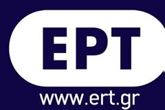 Επίθεση των Anonymous στην ΕΡΤ