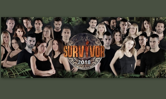 Survivor 2: Αυτά τα χρήματα παίρνουν Διάσημοι και Μαχητές - Φωτογραφία 1