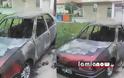 Kάτω Τιθορέα: Του έκαψαν το αυτοκίνητο τα ξημερώματα - Ξεκαθάρισμα λογαριασμών; [photos]] - Φωτογραφία 3