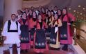 ΠΑΝΣΥ-ΔΕΛΤΙΟ ΤΥΠΟΥ: Πρωτοφανής η προσέλευση των Αιτωλοακαρνάνων (περίπου 500 άτομα) στη ΚΟΠΗ ΠΙΤΑΣ - Φωτογραφία 56