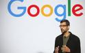 Google CEO: Η τεχνητή νοημοσύνη είναι πιο σημαντική από τον ηλεκτρισμό