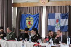 ΕΤΗΣΙΑ ΕΚΔΗΛΩΣΗ ΣΥΝΔΕΣΜΟΥ ΕΦΕΔΡΩΝ ΑΞΚΩΝ ΕΥΒΟΙΑΣ