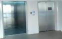 Πάτρα: Τι «έκρυβε» ανελκυστήρας σε Δημόσιο Νοσοκομείο – Αποκρουστική η εικόνα