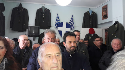 Την πρωτοχρονιάτικη πίτα έκοψαν οι έφεδροι αξιωματικοί Καρδίτσας - Φωτογραφία 5