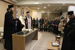 Ι. Ν. Αγίου Γεωργίου Γιαννιτσών: Κοπή βασιλόπιτας εθελοντών του Ιερού Ναού