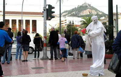 Πόσο σημαντικές είναι οι απλές, καθημερινές σχέσεις; - Φωτογραφία 1