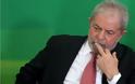 Βραζιλία: Το εφετείο επικύρωσε την καταδικαστική απόφαση σε βάρος του Λούλα