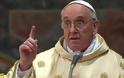 Ο Πάπας λέει ότι τα fake news ξεκινούν από τον... Αδάμ και την Εύα