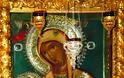 10147 - Πανηγυρίζει σήμερα στις Καρυές το Ιερό Χιλιανδαρινό Κελλί Τυπικαριό