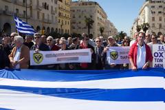 Μπλόκο στα αναδρομικά των απόστρατων - Πόσα χάνουν, παραδείγματα