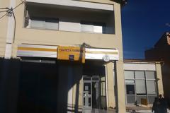 Φεύγει η τράπεζα Πειραιώς από την ΚΑΤΟΥΝΑ