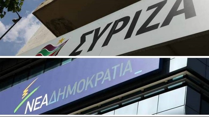 ΠΑΡΑΘΥΡΟ ΕΥΚΑΙΡΙΑΣ ΓΙΑ ΤΗΝ ΟΝΟΜΑΣΙΑ ΤΗΣ πΓΔΜ ΛΕΕΙ Ο ΕΠΙΚΕΦΑΛΗΣ ΤΟΥ ΕΛΚ - Φωτογραφία 2