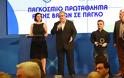 Βραβεύτηκε ο Ξηρομερίτης Παραολυμπιονίκης Δημήτρης Μπακοχρήστος (video)