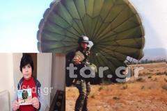 Αδιανόητο: Μητέρα βγήκε στα κανάλια να εκμεταλλευτεί το σοβαρό ατύχημα του παιδιού της  [photos+video]]