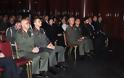 Εκδήλωση για τον «ΙΕΡΟ ΛΟΧΟ» στη Λέσχη Αξιωματικών Φρουράς Θεσσαλονίκης - Φωτογραφία 2