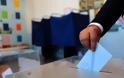 ΝΕΑ ΕΡΕΥΝΑ: Κλείνει η ψαλίδα ΝΔ - ΣΥΡΙΖΑ - Τι θα συμβεί αν γίνουν πρόωρες εκλογές - Φωτογραφία 1
