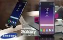 Η Samsung προσκαλεί στην παρουσίαση του Galaxy S9