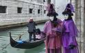 Η ιστορία της μάσκας στο διάσημο καρναβάλι της Βενετίας - Φωτογραφία 3