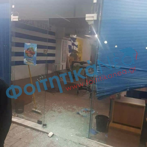 Εμπρηστική επίθεση δέχθηκε στέκι φοιτητικής παράταξης λόγω «Μακεδονικού» [photos] - Φωτογραφία 2