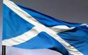 Τέλος η βρετανική σημαία από τα δημόσια κτήρια της Σκωτίας