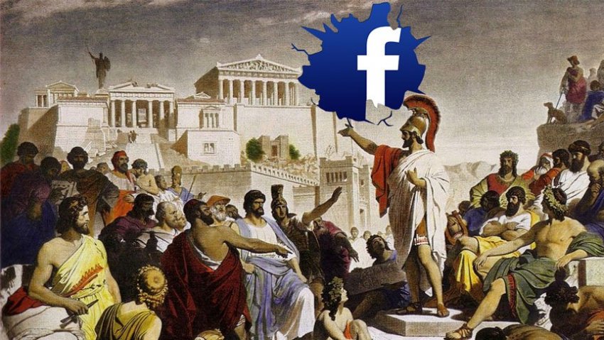 Τα social media μειώνουν αρνητικά την Δημοκρατία - Φωτογραφία 1