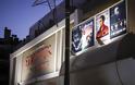 Σινεμά στη Νέα Σμύρνη ακύρωσε την προβολή του «1968» μετά από «απαίτηση» οπαδών του Πανιωνίου