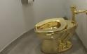 Ο Τραμπ ζήτησε από το μουσείο Γκούγκενχαϊμ πίνακα του Βαν Γκογκ και αυτοί του έστειλαν μια... χρυσή τουαλέτα