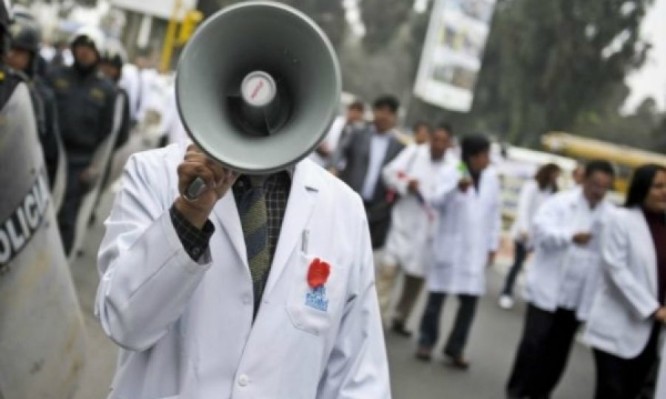 Νοσοκομειακοί γιατροί: Πανελλαδική απεργία στις 31 Ιανουαρίου- Όλοι στο πλευρό των επικουρικών - Φωτογραφία 1