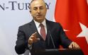 Νέα πρόκληση από το τουρκικό ΥΠΕΞ: Επιθετικότητα έχουν οι υπουργοί του Τσίπρα