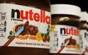 Ο κακός χαμός: Πελάτες μαλλιοτραβιούνται  μέσα σε σούπερ μάρκετ για ένα βαζάκι Nutella σε έκπτωση - Απίστευτο βίντεο