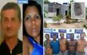 Βραζιλιάνοι ληστές βίασαν και έφαγαν γυναίκα μπροστά στα μάτια του συζύγου της.