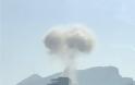 Καμπούλ: Ισχυρή έκρηξη σε περιοχή με πρεσβείες - 6 νεκροί, 79 τραυματίες - Φωτογραφία 2