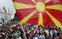 Προκαλεί ο αντιπρόεδρος του κόμματος Γκρούεφσκι: Η χώρα πρέπει να λέγεται Μακεδονία