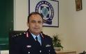 Αποχαιρετιστήρια Επιστολή Γενικού Περιφερειακού Αστυνομικού Διευθυντή Δυτικής Μακεδονίας - Φωτογραφία 1