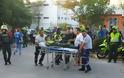 Βομβιστική επίθεση στην Κολομβία: Τρεις αστυνομικοί νεκροί και 34 τραυματίες