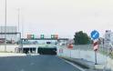 Τι συνβαίνει; Η εταιρία Αυτοκινητόδρομος Αιγαίον κατέβασε τις πινακίδες ονοματοδοσίας ΑΛΕΞΑΝΔΡΟΣ και ΦΙΛΙΠΠΟΣ των δύο υπόγειων τούνελ της Κατερίνης