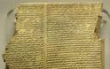 Η Βιβλιοθήκη του Ασσουρμπανιπάλ διέθετε πάνω από 30.000 πήλινες πλάκες - Φωτογραφία 3