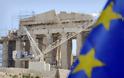 Hannoversche Allgemeine: Η επιστροφή της Ελλάδας στις αγορές επισκιάζεται από το χρέος